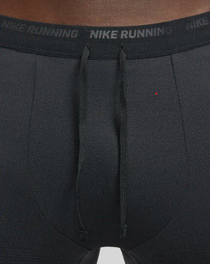 NIKE PHENOM ELITE MEN'S Pant