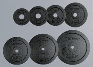 V3TEC Hantelscheibe,schwarz